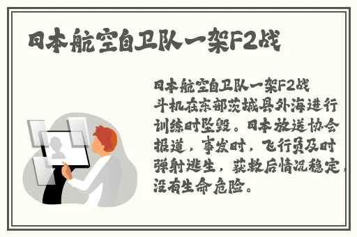 黑料门-今日黑料-最新海角-黑料吃瓜网
