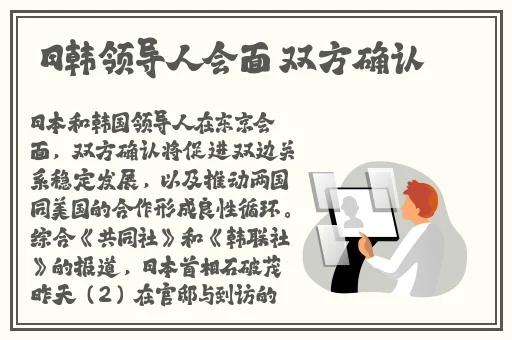 亚精产品一二三三三